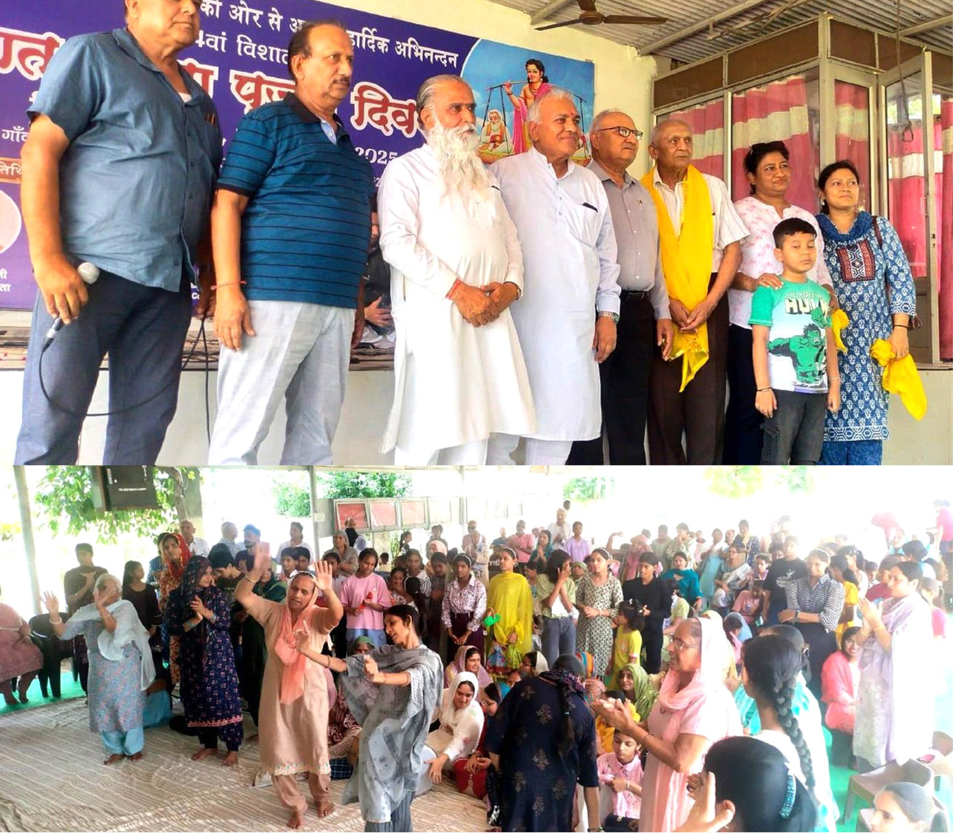 प्रथम मात-पिता मन्दिर में 163वें मासिक भंडारे का आयोजन किया गया